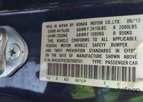 2013 Acura Tsx 2.4 from USA, damaged, VIN JH4CU2F82DC000501